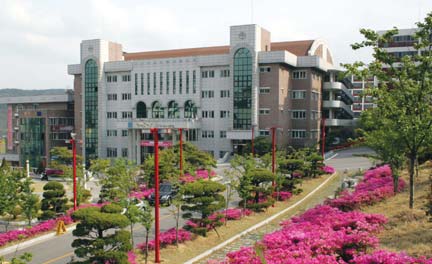 University Headquarters