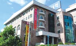 University Headquarters